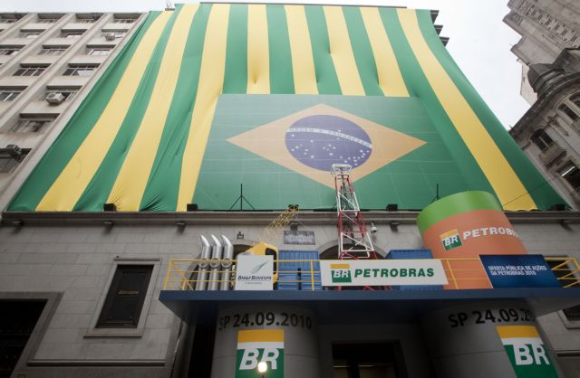 Βραζιλία: Και εν ενεργεία πολιτικοί στο σκάνδαλο της πετρελαϊκής Petrobras