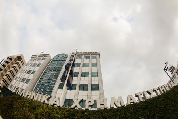 Με άνοδο 0,99% έκλεισε το Χρηματιστήριο την Πέμπτη