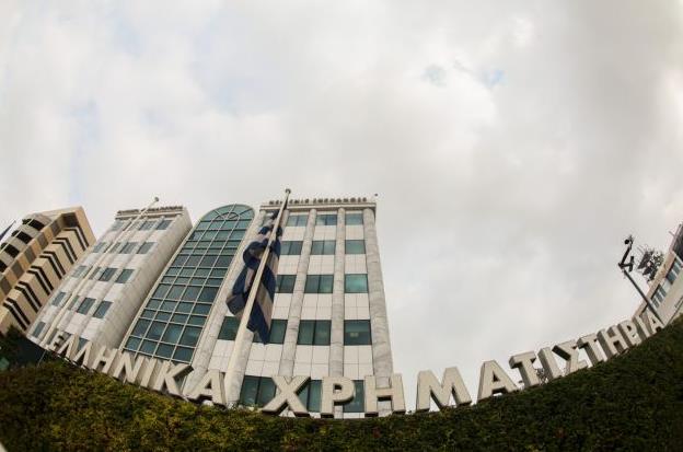Πτώση 0,85% κατέγραψε το Χρηματιστήριο την Παρασκευή