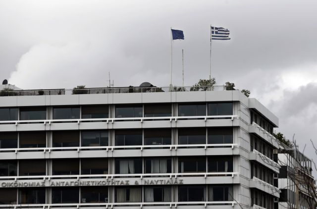 Στη Βουλή οδεύει το νομοσχέδιο για το «bail in» των τραπεζών