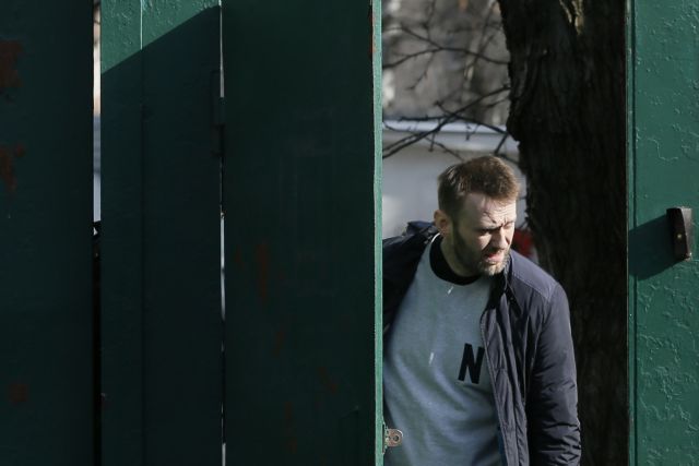 Ρωσία: «Δεν κάνω πίσω» λέει βγαίνοντας από τη φυλακή ο Αλεξέι Ναβάλνι