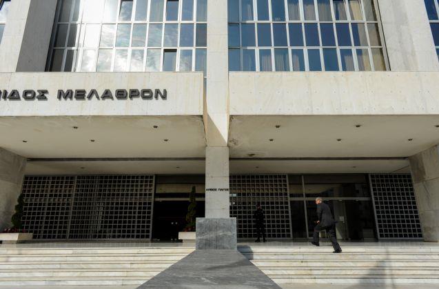 Την Τρίτη θα «προβληθεί» η λίστα Λαγκάρντ στο Ειδικό Δικαστήριο