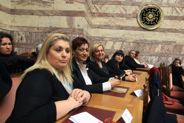 Τιμές σε διαπρεπείς γυναίκες από τη Βουλή