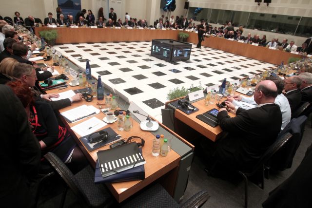 Για το Ταμείο Στρατηγικών Επενδύσεων αποφασίζει το Ecofin