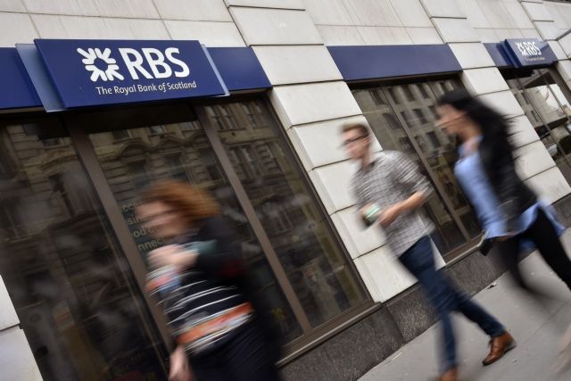 Ρήτρα Grexit στη επιχειρησιακή σύμβαση εργασίας της RBS στην Ελλάδα