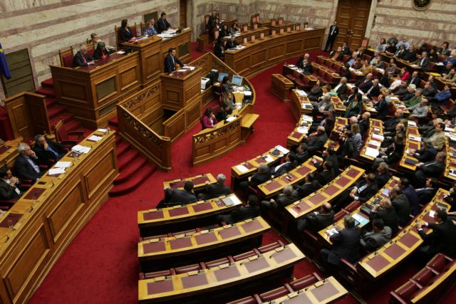 Βουλευτές ΣΥΡΙΖΑ: Σαμαράς-Βενιζέλος να καλύψουν τα δάνεια ΝΔ, ΠΑΣΟΚ