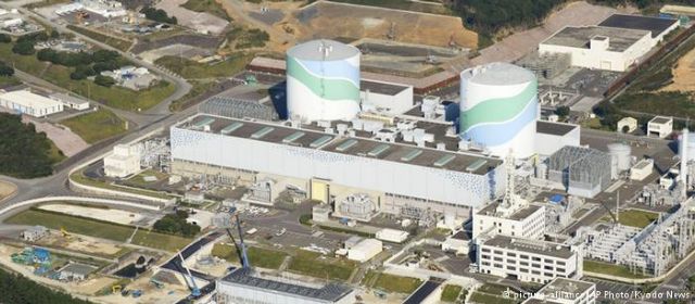 «Ένα αίσχος για μια πολιτισμένη χώρα»