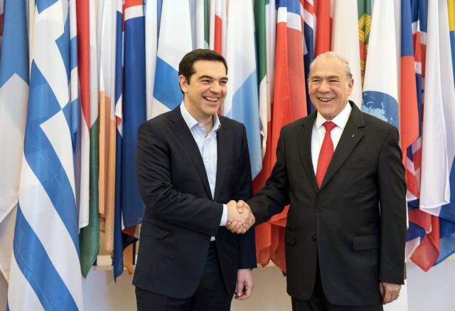 Συμφωνία υπέγραψαν Τσίπρας-Γκουρία για συνεργασία στις μεταρρυθμίσεις