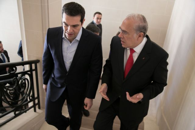 Βίντεο από την ομιλία Τσίπρα στον ΟΟΣΑ: Οι μεταρρυθμίσεις σχεδιάζουν την Ελλάδα