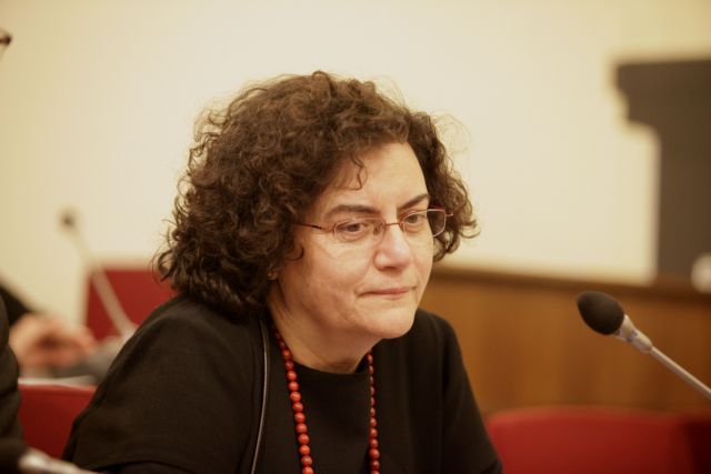 Στο σύστημα κοινωνικής ασφάλισης τα έσοδά του Ταμείου Δημόσιας Περιουσίας