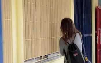 Καταγγελία για σεξουαλική παρενόχληση μαθητριών από καθηγητές