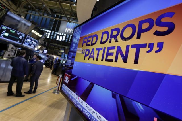 Η Fed ανοίγει την πόρτα για αύξηση επιτοκίων από τον Ιούνιο