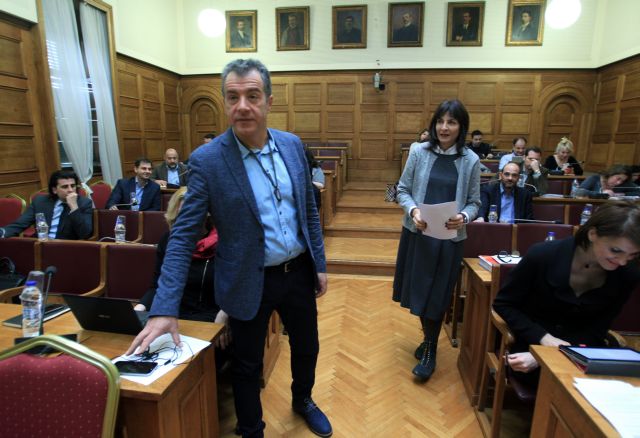 Στ. Θεοδωράκης: «Προχωρήστε άμεσα σε μεταρρυθμίσεις, θα τις στηρίξουμε»