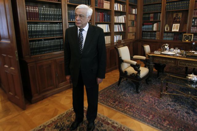 Μήνυμα του Προέδρου για την Ημέρα κατά του Ρατσισμού και της Ξενοφοβίας