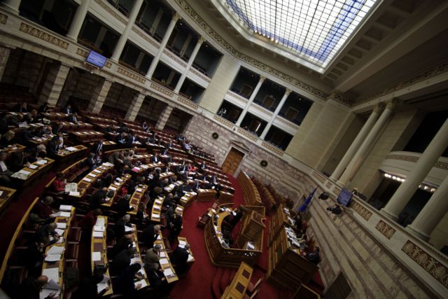 Νομοτεχνικές βελτιώσεις στο άρθρο για την εκκαθάριση της «Παράκτιο Μέτωπο»