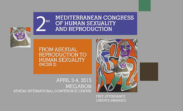 Στις 3-4 Απριλίου το 2ο Μεσογειακό Συνέδριο για την Ανθρώπινη Σεξουαλικότητα
