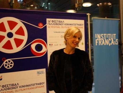 Με αναφορές στην Τυνησία η έναρξη του Φεστιβάλ Γαλλόφωνου Κινηματογράφου