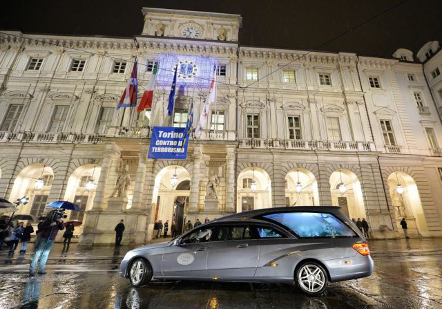 Έξι αστυνομικούς διοικητές έπαυσε ο πρωθυπουργός της Τυνησίας