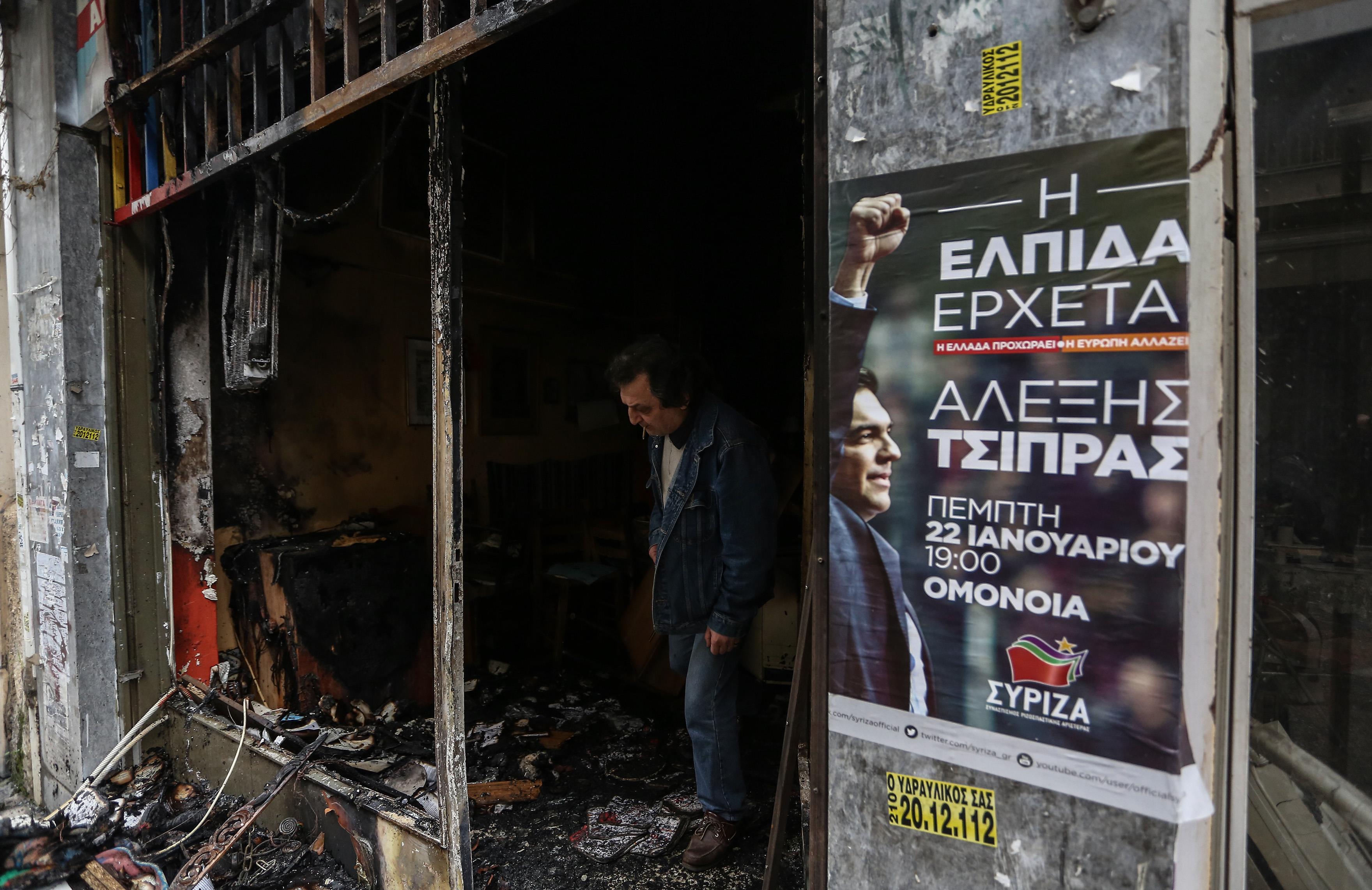 Ανάληψη ευθύνης για την εμπρηστική επίθεση στα γραφεία του ΣΥΡΙΖΑ στα Πατήσια