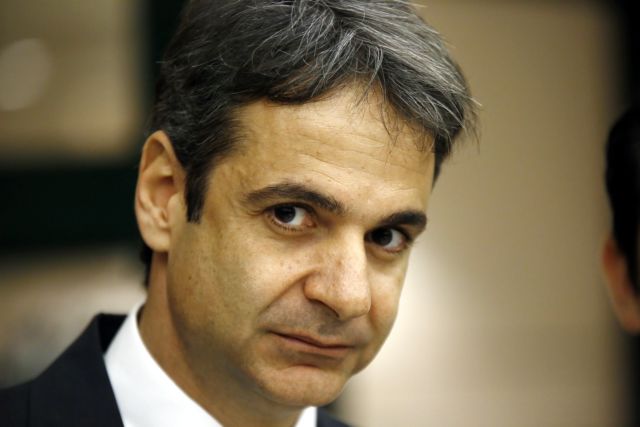 Μητσοτάκης: Κίνδυνος χρεοκοπίας το Πάσχα, να στείλουν τη λίστα τώρα