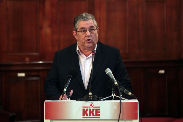 ΚΚΕ: Στο email Βαρουφάκη υπάρχουν αντιλαϊκές δεσμεύσεις