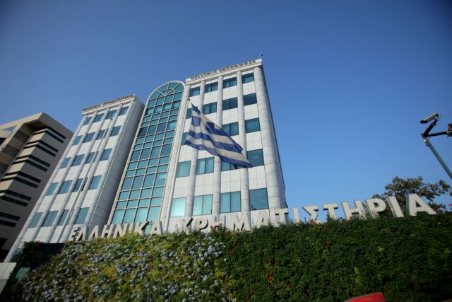 Ήπια άνοδο 0,53% κατέγραψε το Χρηματιστήριο την Δευτέρα