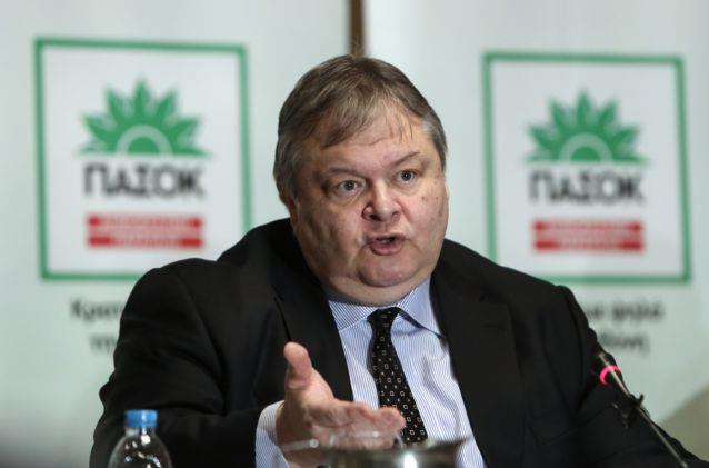 Βενιζέλος: Συμφωνία ασυλίας ΣΥΡΙΖΑ – ΑΝΕΛ με μέρος της δεξιάς