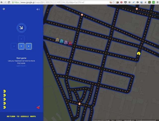 Σε πίστες Pac-Man μετατρέπει τους δρόμους στους Χάρτες της η Google