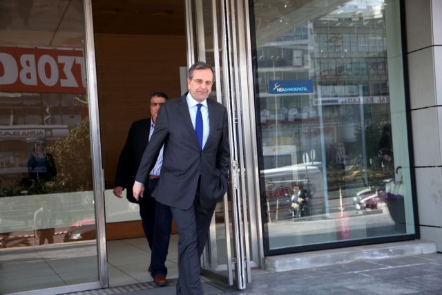 Σαμαράς: Η δημόσια ασφάλεια απειλείται καθημερινά