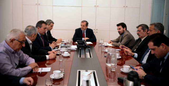 Η διαπραγμάτευση στο επίκεντρο του Πολιτικού Συμβουλίου της ΝΔ