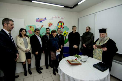 Κέντρο Στήριξης Παιδιού και Οικογένειας απέκτησε ο Πειραιάς