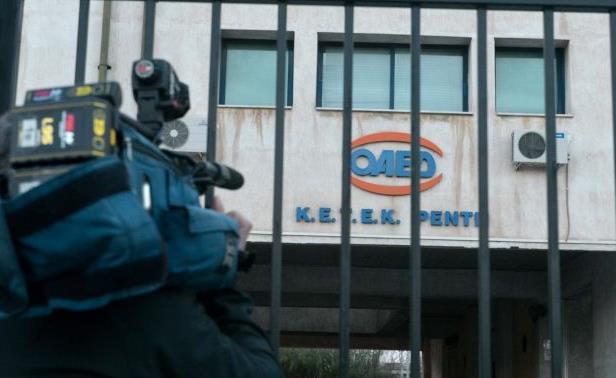 Μαθήτρια του ΟΑΕΔ τραυμάτισε με μαχαίρι τρεις συμμαθήτριές της