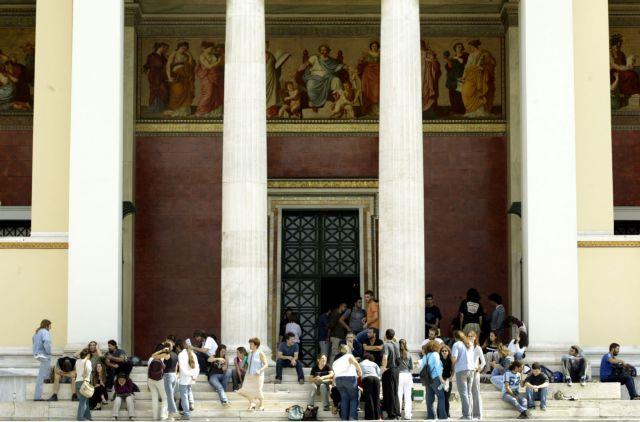 Το νέο σύστημα εισαγωγής σε ΑΕΙ και ΤΕΙ