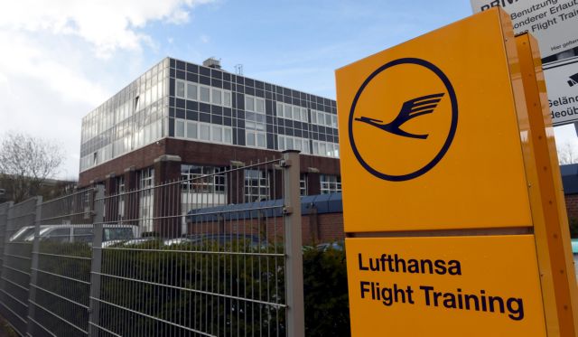 Lufthansa: Δεν είχαμε υποχρέωση να ενημερώσουμε τις Αρχές για τον Λούμπιτς
