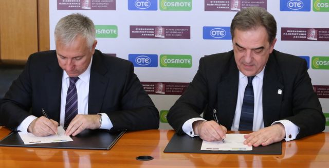 Συνεργασία ΟΤΕ-COSMOTE και ΟΠΑ για την έρευνα και την ανάπτυξη