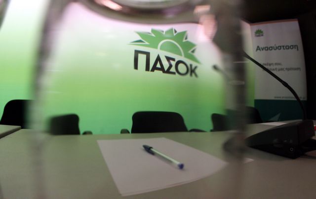 ΠΑΣΟΚ: Δικό μας έργο η μείωση στην τιμή του φυσικού αερίου