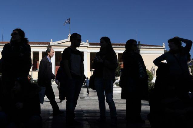 Αντισυνταγματικός ο νόμος για τις μετεγγραφές στα πανεπιστήμια
