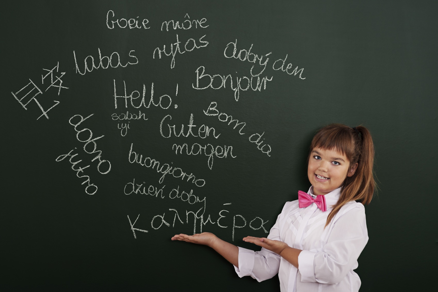 Η εκμάθηση ξένων γλωσσών διευρύνει τον τρόπο σκέψης
