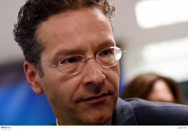 Για χειρισμούς σχετικά με την ABN Amro ελέγχεται ο Ντάισελμπλουμ