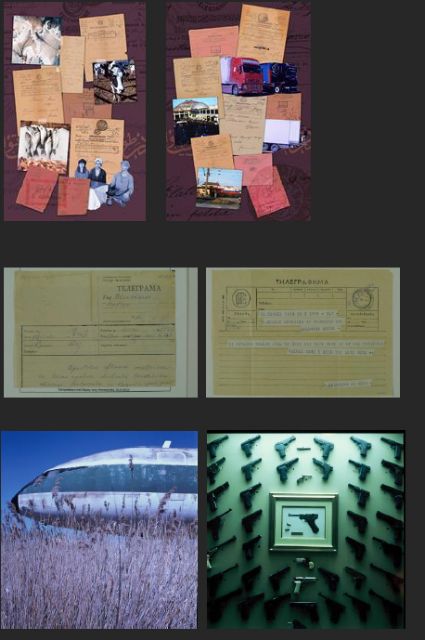 «Το τηλεγράφημα», έκθεση στο Μουσείο Βυζαντινού Πολιτισμού