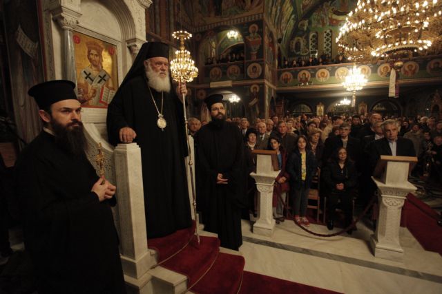 Αρχιεπίσκοπος Ιερώνυμος: «Η σωτηρία καθενός περνά από τη σωτηρία των άλλων»