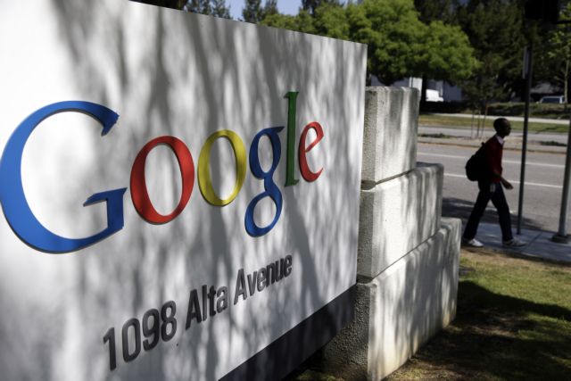 H EE ετοιμάζει δίωξη και τσουχτερό πρόστιμο κατά της Google
