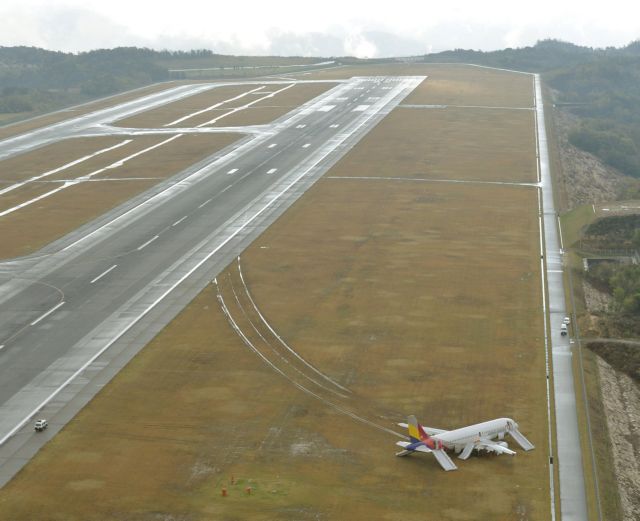 Χιροσίμα: Αεροσκάφος βγήκε από το διάδρομο προσγείωσης - 27 τραυματίες
