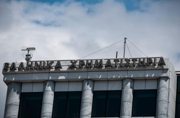 Κέρδη 1,13% κατέγραψε το Χρηματιστήριο την Πέμπτη