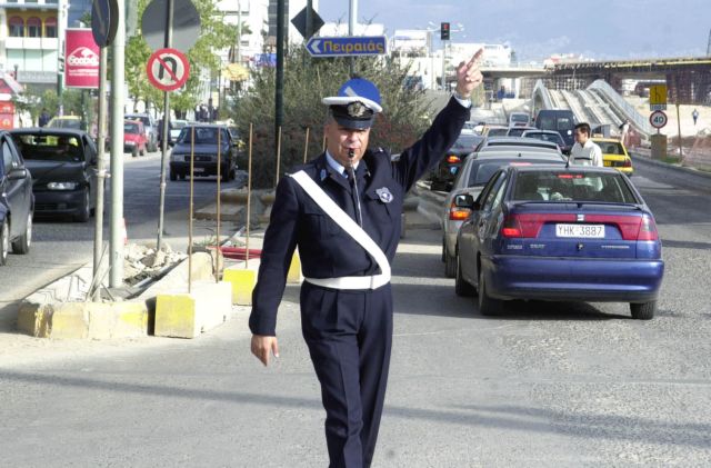 Κυκλοφοριακές ρυθμίσεις στο κέντρο της Αθήνας την Κυριακή