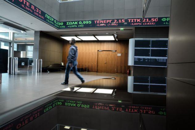 Απώλειες καταγράφει το Χρηματιστήριο την Παρασκευή