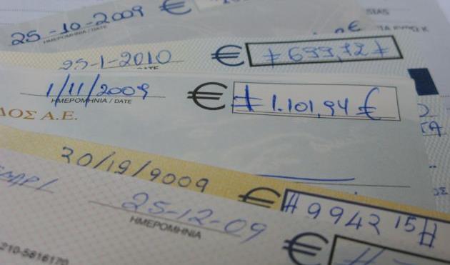 Στα 73,3 εκατ. ευρώ ακάλυπτες επιταγές και συναλλαγματικές