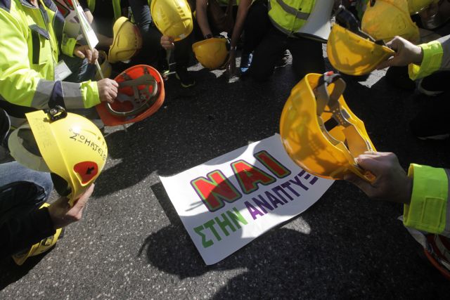 Eξώδικο στην «Ελληνικός Χρυσός» από εργαζόμενους στα Μεταλλεία Κασσάνδρας