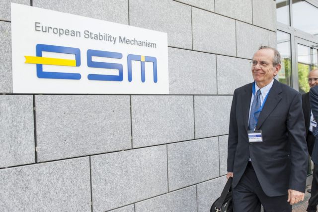 Ελληνικό αίτημα στον ESM για εξαγορά ομολόγων της EKT