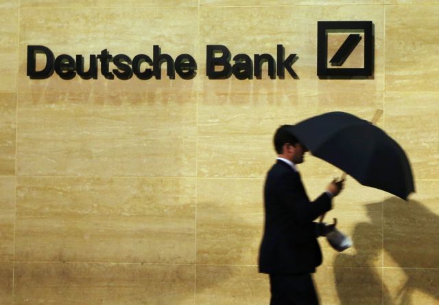 Πρόστιμο 2,5 δισ. δολάρια στη Deutsche Bank για τη χειραγώγηση του Libor